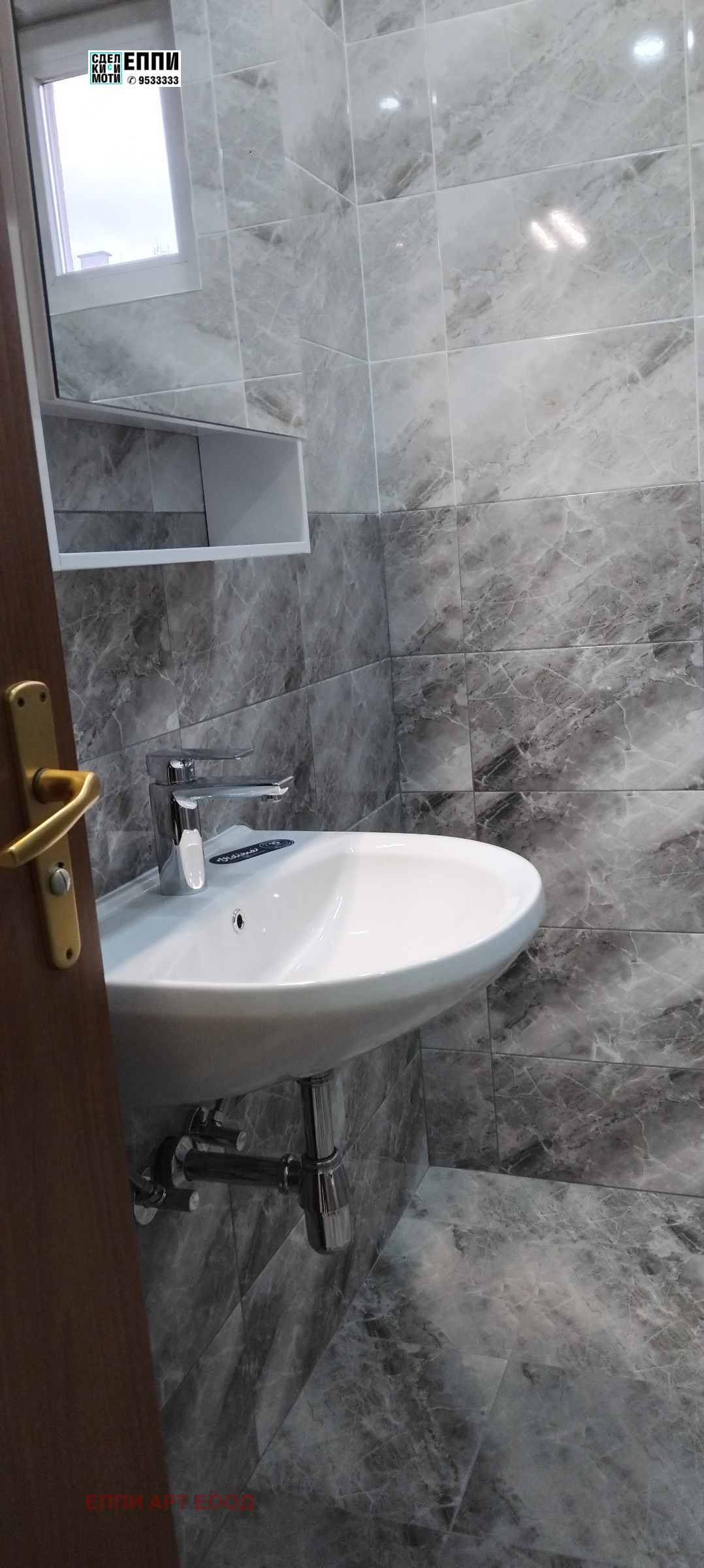 ���� ��� ���� 3-����� | Imot.bg � ����������� 14