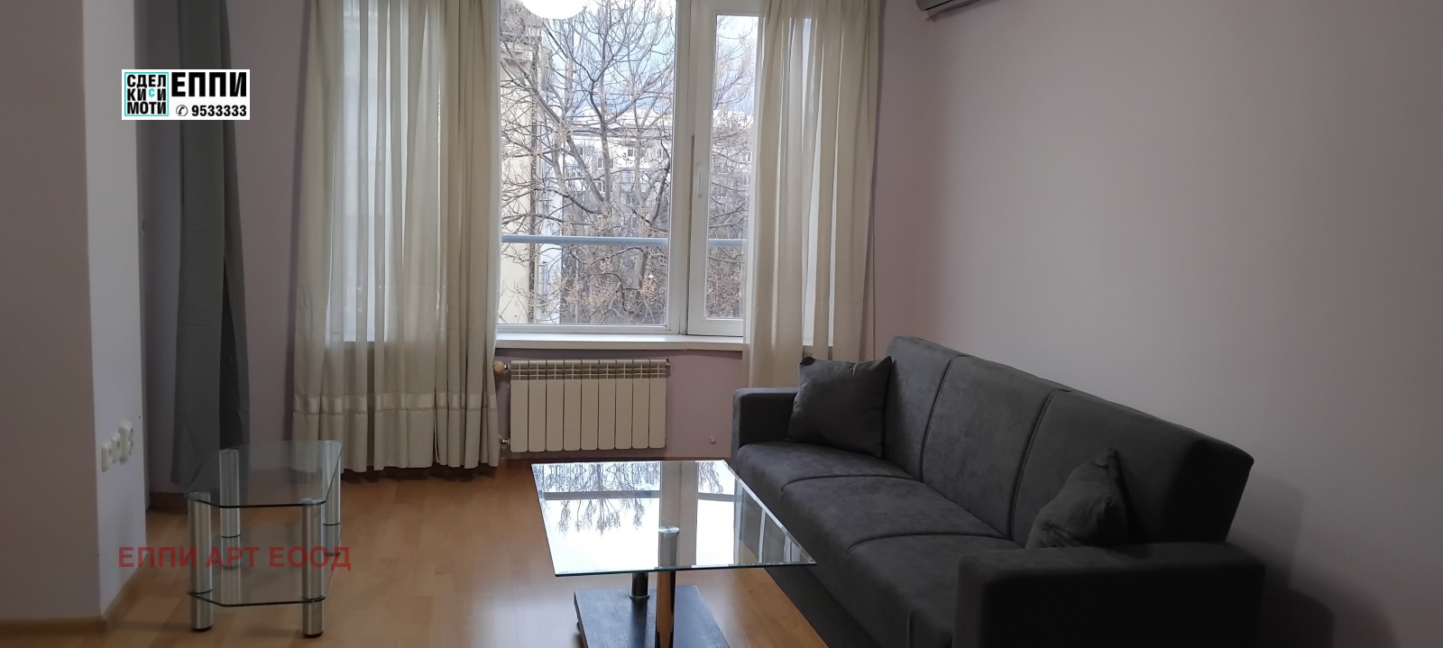 ���� ��� ���� 3-����� | Imot.bg � ����������� 4