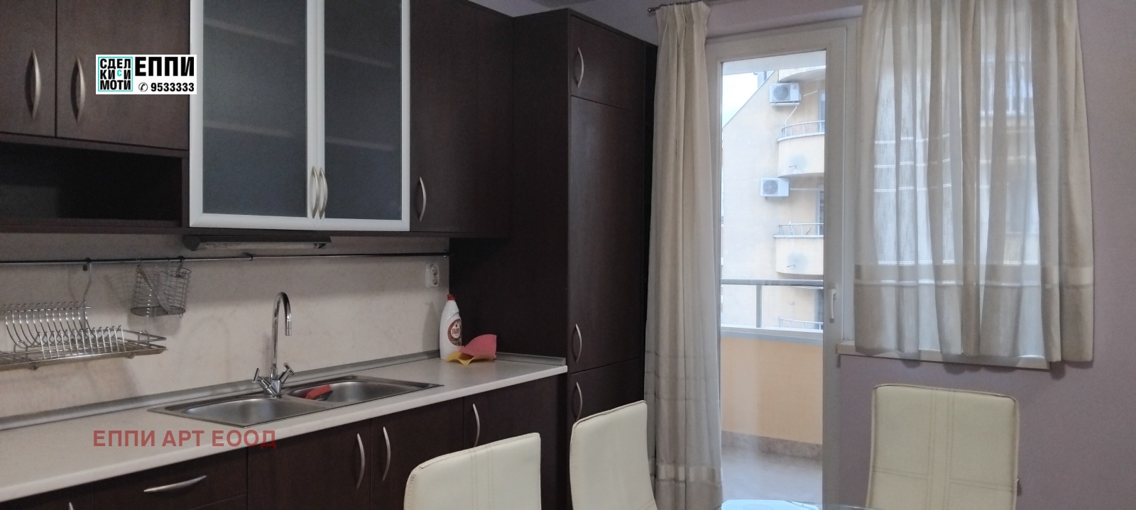 ���� ��� ���� 3-����� | Imot.bg � ����������� 2