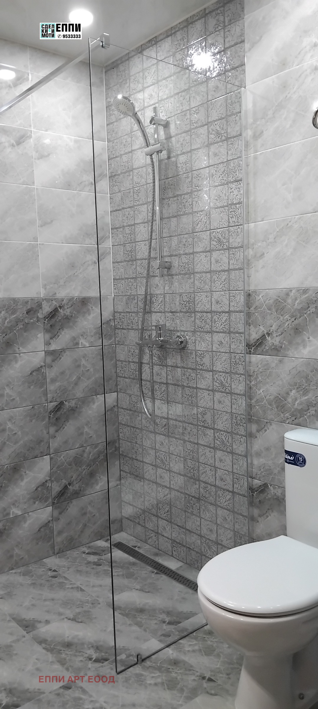 ���� ��� ���� 3-����� | Imot.bg � ����������� 15