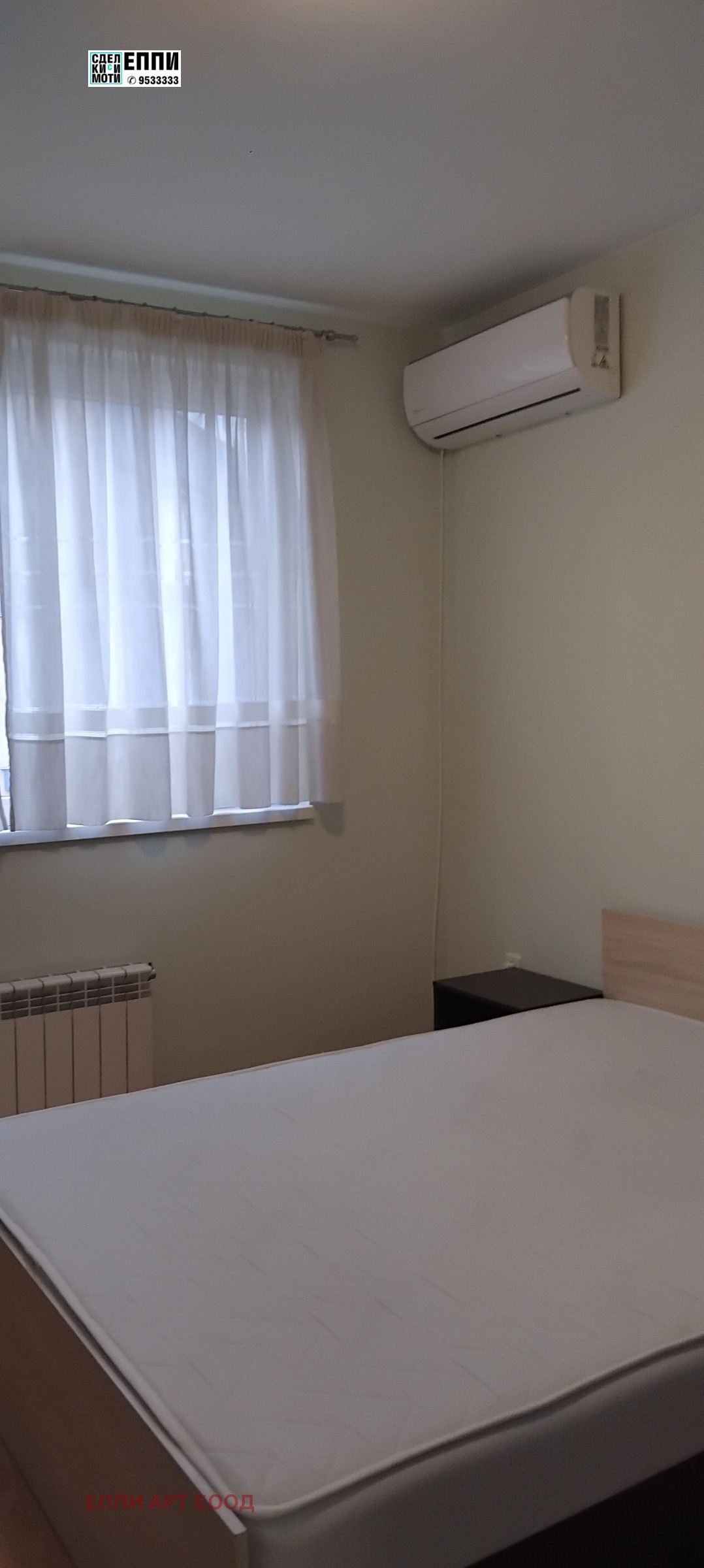 ���� ��� ���� 3-����� | Imot.bg � ����������� 10