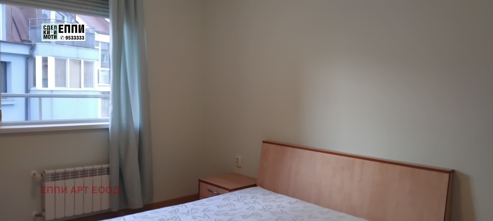 ���� ��� ���� 3-����� | Imot.bg � ����������� 12