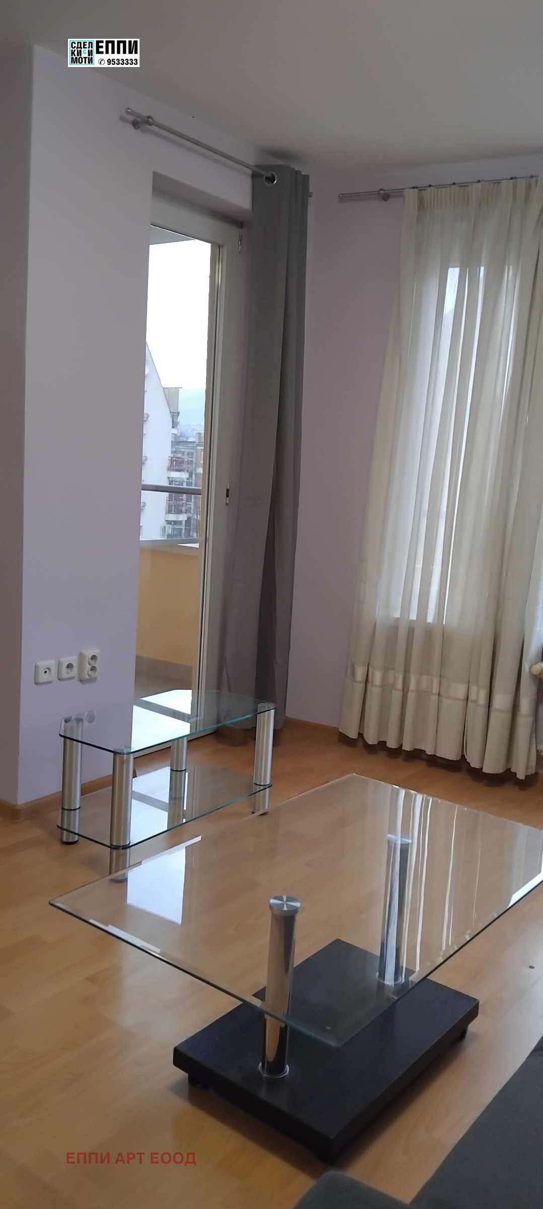 ���� ��� ���� 3-����� | Imot.bg � ����������� 8