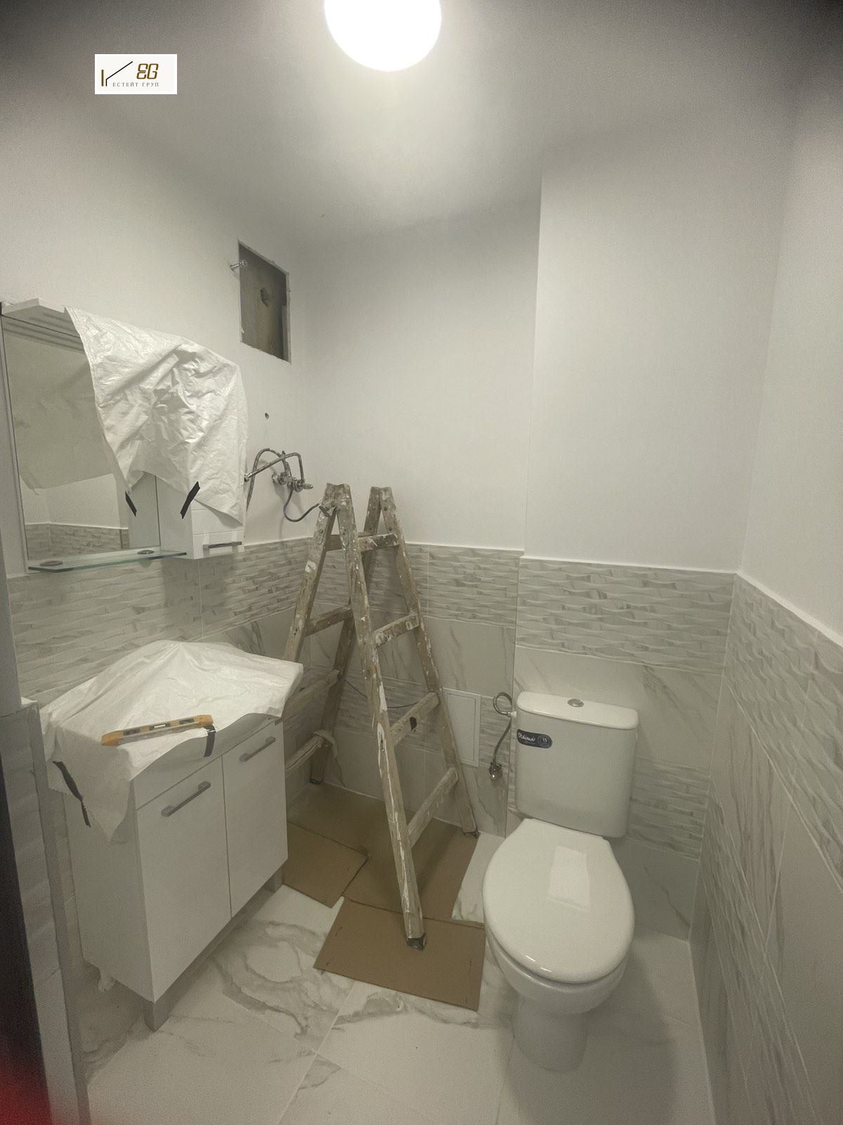 ���� ��� ���� ������� | Imot.bg � ����������� 5