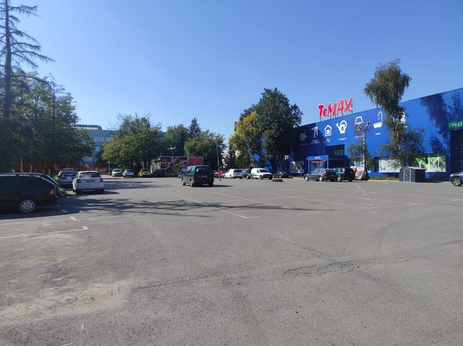 ���� ��� ���� ���������� | Imot.bg � ����������� 3