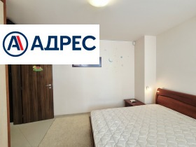 ���� ��� ���� 2-����� | Imot.bg � ����� ������ 11