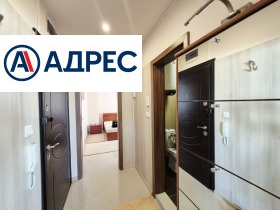 ���� ��� ���� 2-����� | Imot.bg � ����� ������ 17