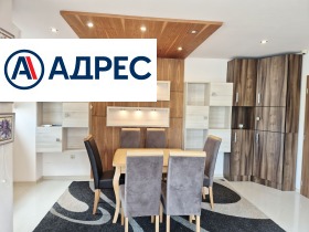 ���� ��� ���� 2-����� | Imot.bg � ����� ������ 5