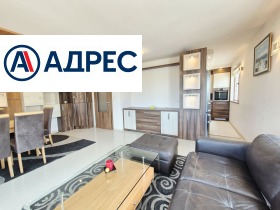 ���� ��� ���� 2-����� | Imot.bg � ����� ������ 7