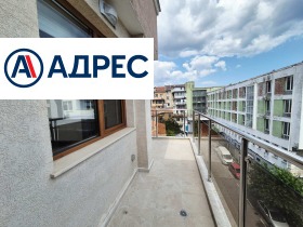 ���� ��� ���� 2-����� | Imot.bg � ����� ������ 12