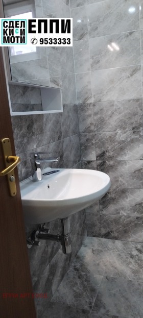 ���� ��� ���� 3-����� | Imot.bg � ����� ������ 14