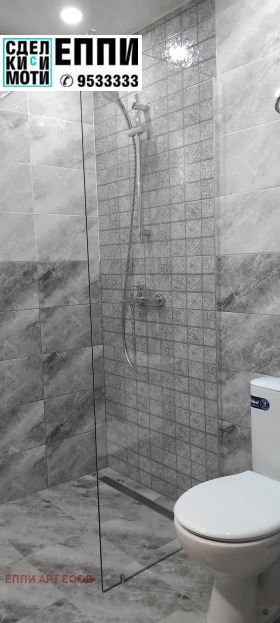 ���� ��� ���� 3-����� | Imot.bg � ����� ������ 15