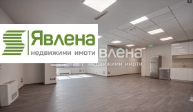 Biuro Lozenec, Sofia