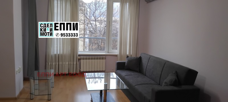 Дава под наем 3-СТАЕН, гр. София, Красно село, снимка 3 - Апартаменти - 53566813