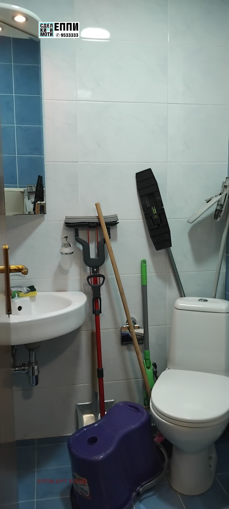 Дава под наем 3-СТАЕН, гр. София, Красно село, снимка 15 - Апартаменти - 53566813