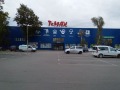 Дава под наем ГАРАЖ, ПАРКОМЯСТО, гр. София, НПЗ Изток, снимка 2