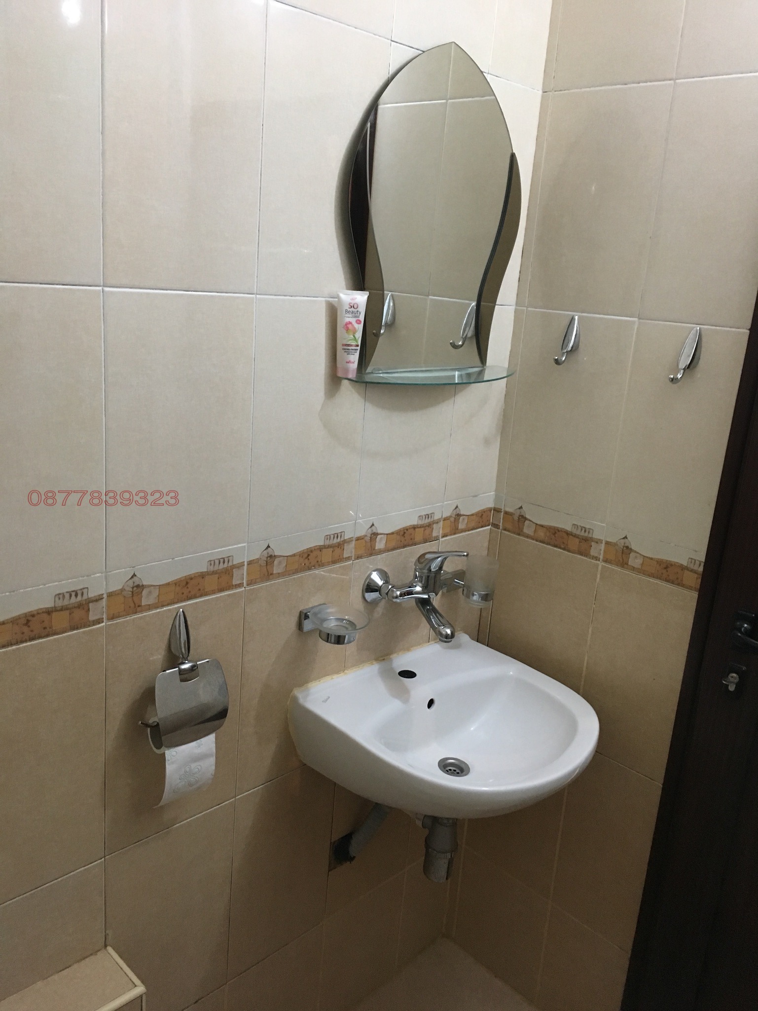 ���� ��� ���� 2-����� | Imot.bg � ����������� 10