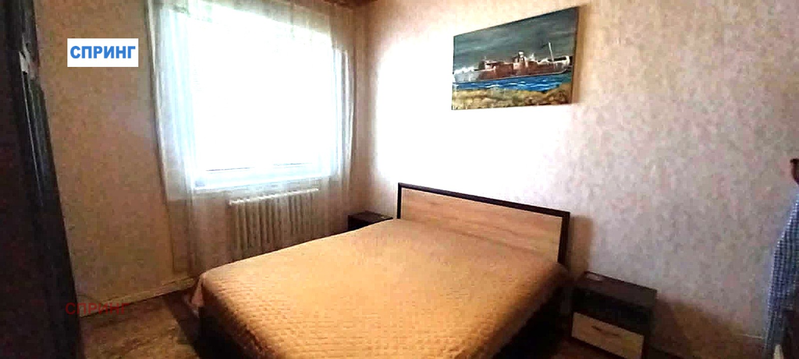 ���� ��� ���� 2-����� | Imot.bg � ����������� 6