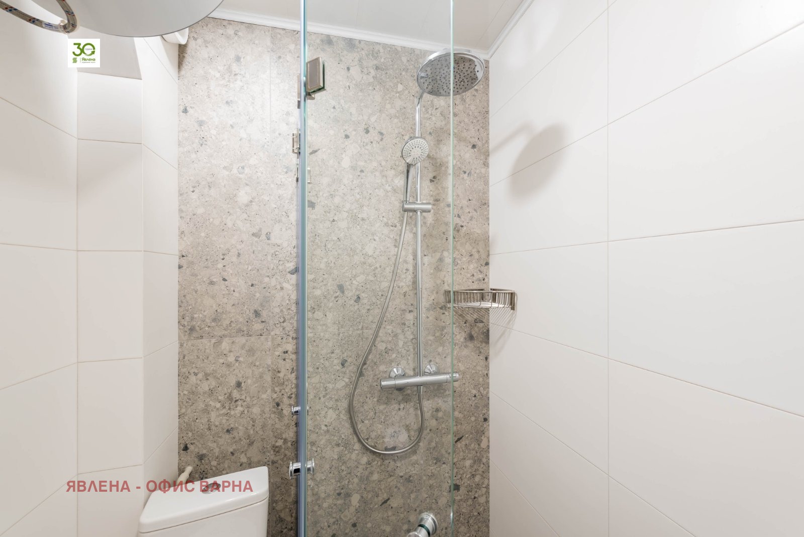 ���� ��� ���� 2-����� | Imot.bg � ����������� 5