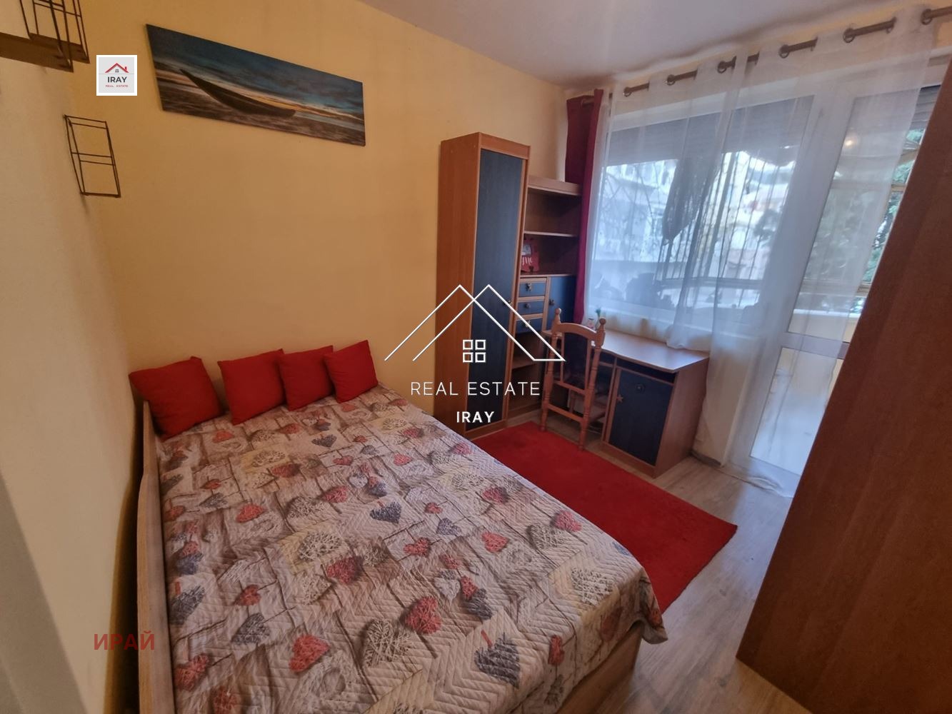 ���� ��� ���� 3-����� | Imot.bg � ����������� 11
