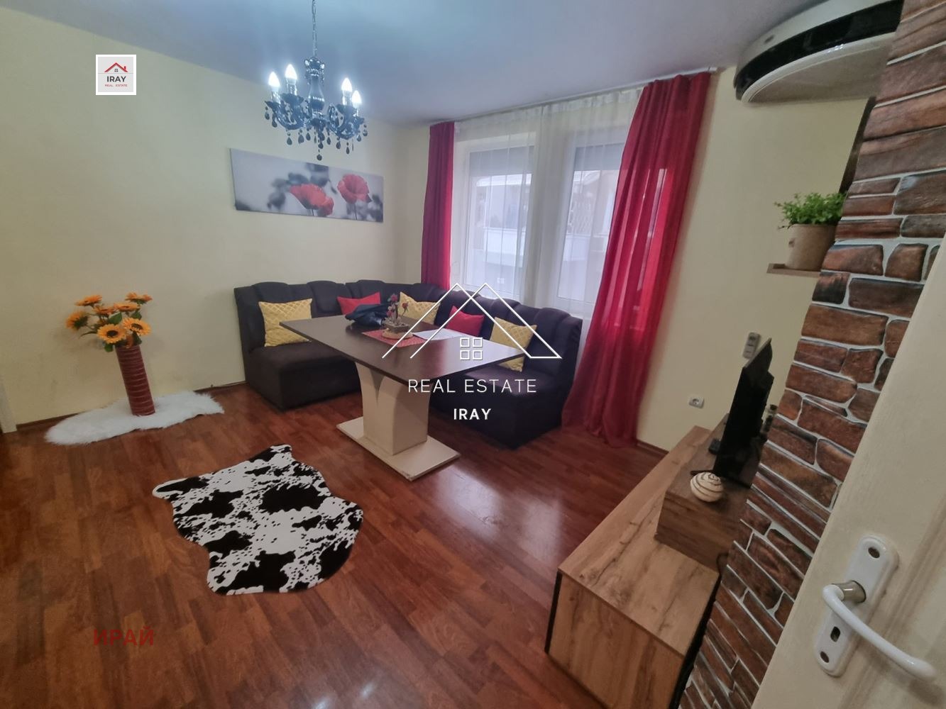 ���� ��� ���� 3-����� | Imot.bg � ����������� 7