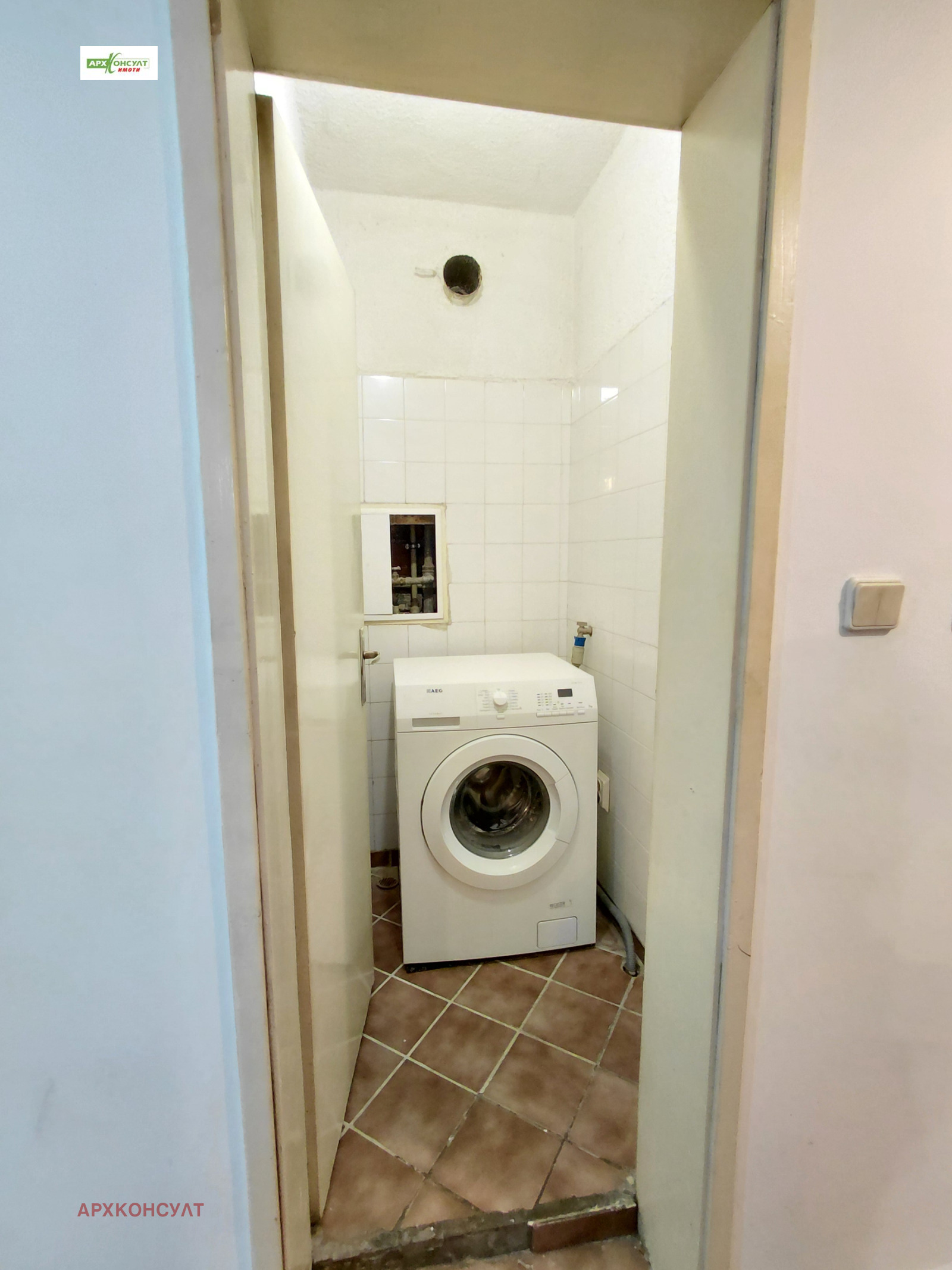 ���� ��� ���� 4-����� | Imot.bg � ����������� 16