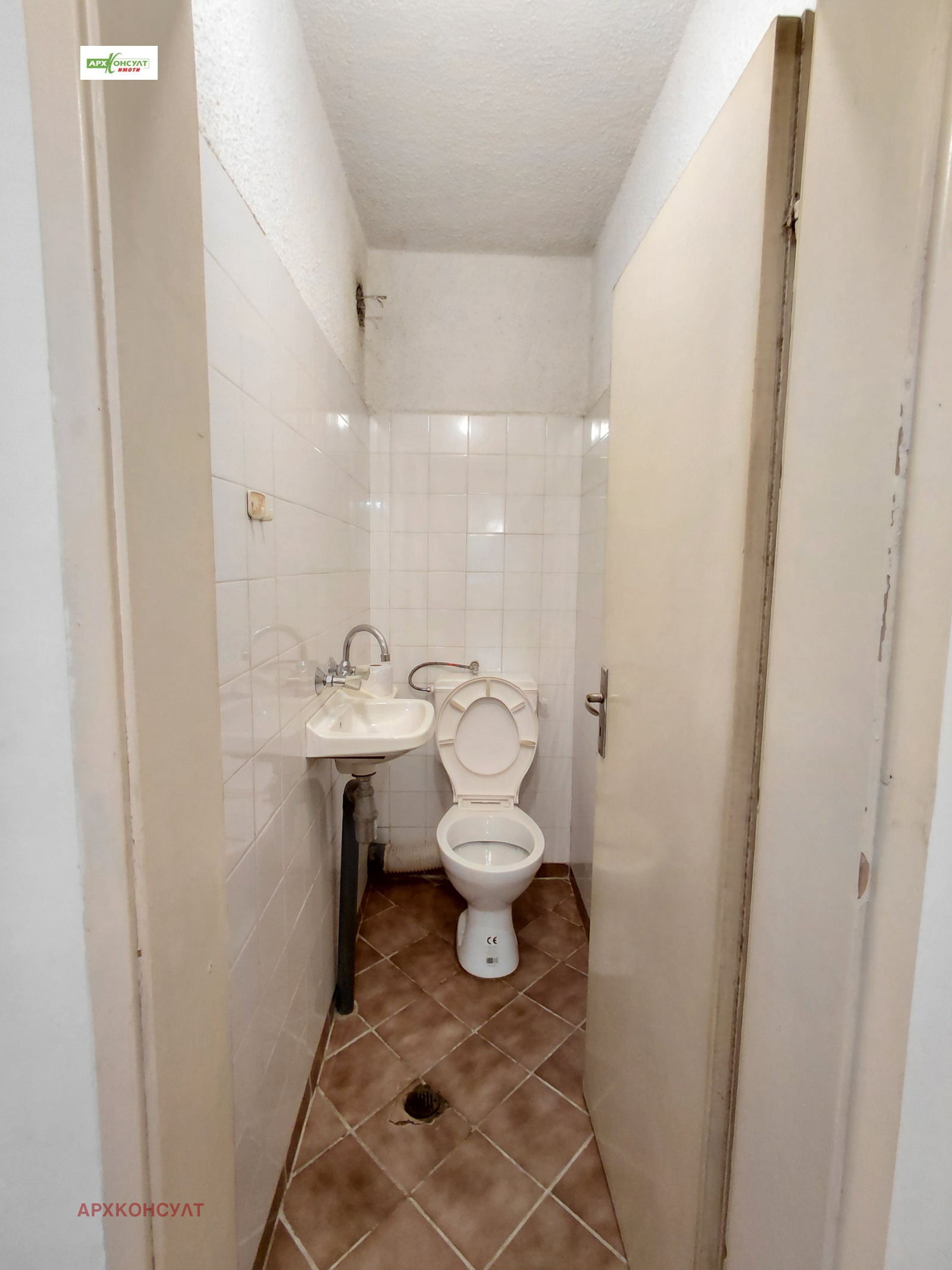 ���� ��� ���� 4-����� | Imot.bg � ����������� 15