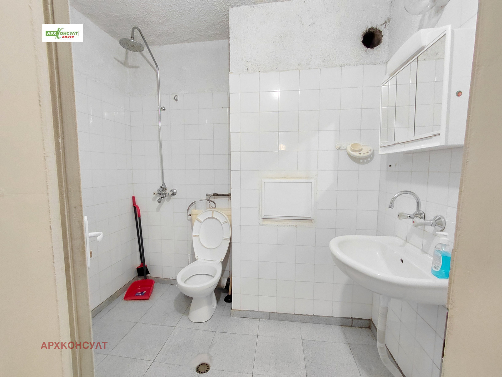 ���� ��� ���� 4-����� | Imot.bg � ����������� 14