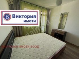    2- | Imot.bg    3