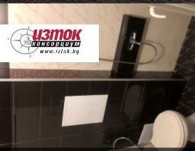    2- | Imot.bg    7