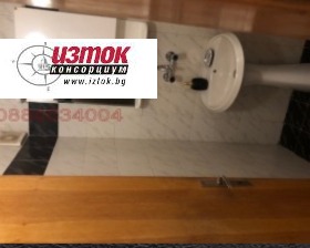    2- | Imot.bg    4