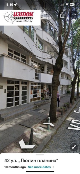 Kiralık 1 yatak odası