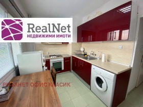 Te huur 1 slaapkamer