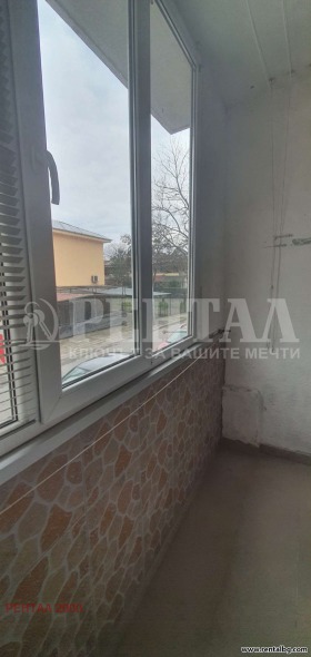 ���� ��� ���� 2-����� | Imot.bg � ����� ������ 14