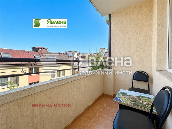 ���� ��� ���� 2-����� | Imot.bg � ����������� 7