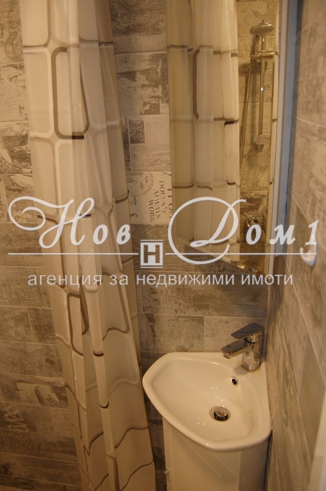 ���� ��� ���� ������� | Imot.bg � ����������� 6