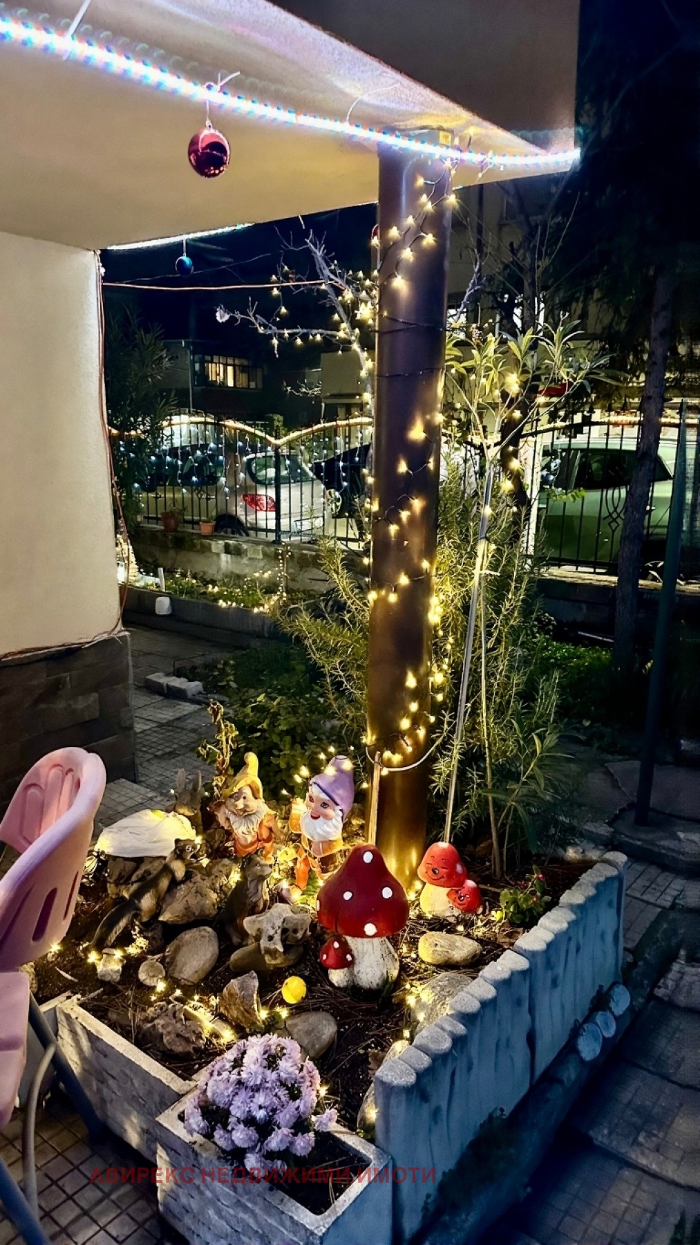 ���� ��� ���� 1-����� | Imot.bg � ����������� 8