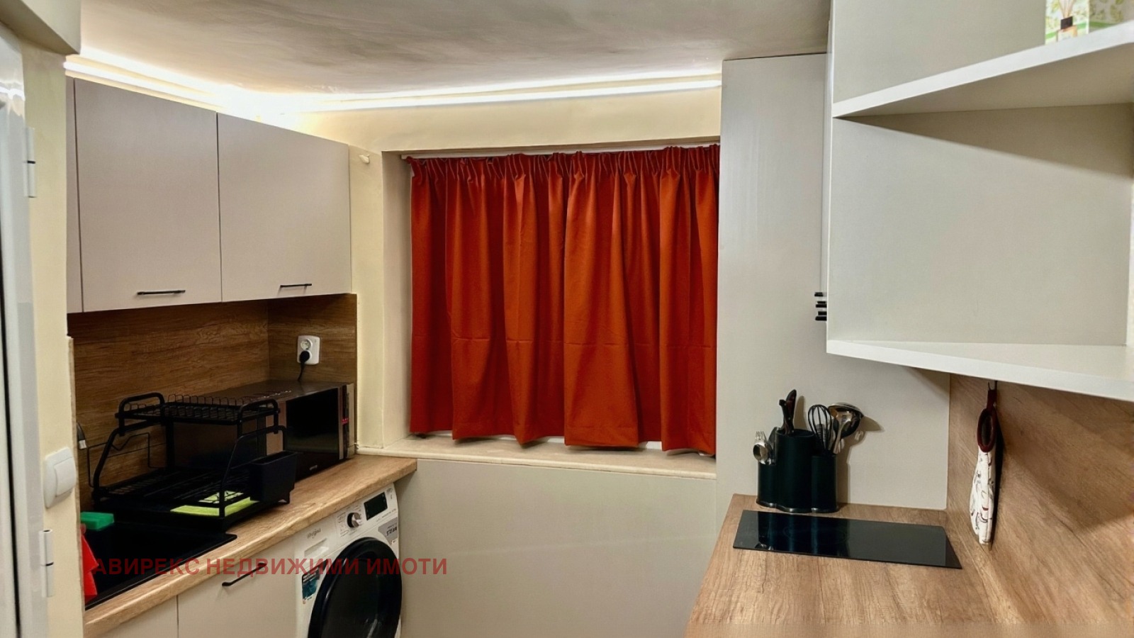 ���� ��� ���� 1-����� | Imot.bg � ����������� 5