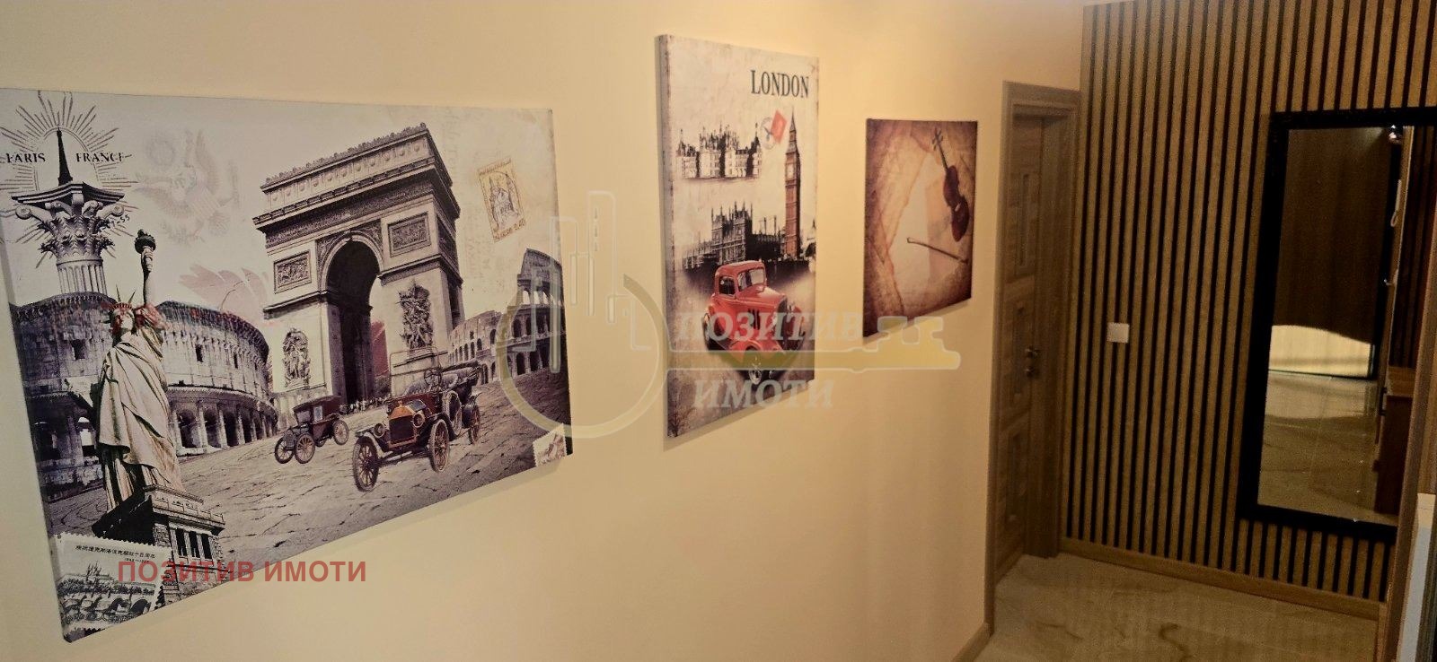 Дава под Наем 3-СТАЕН | Imot.bg — изображение 12