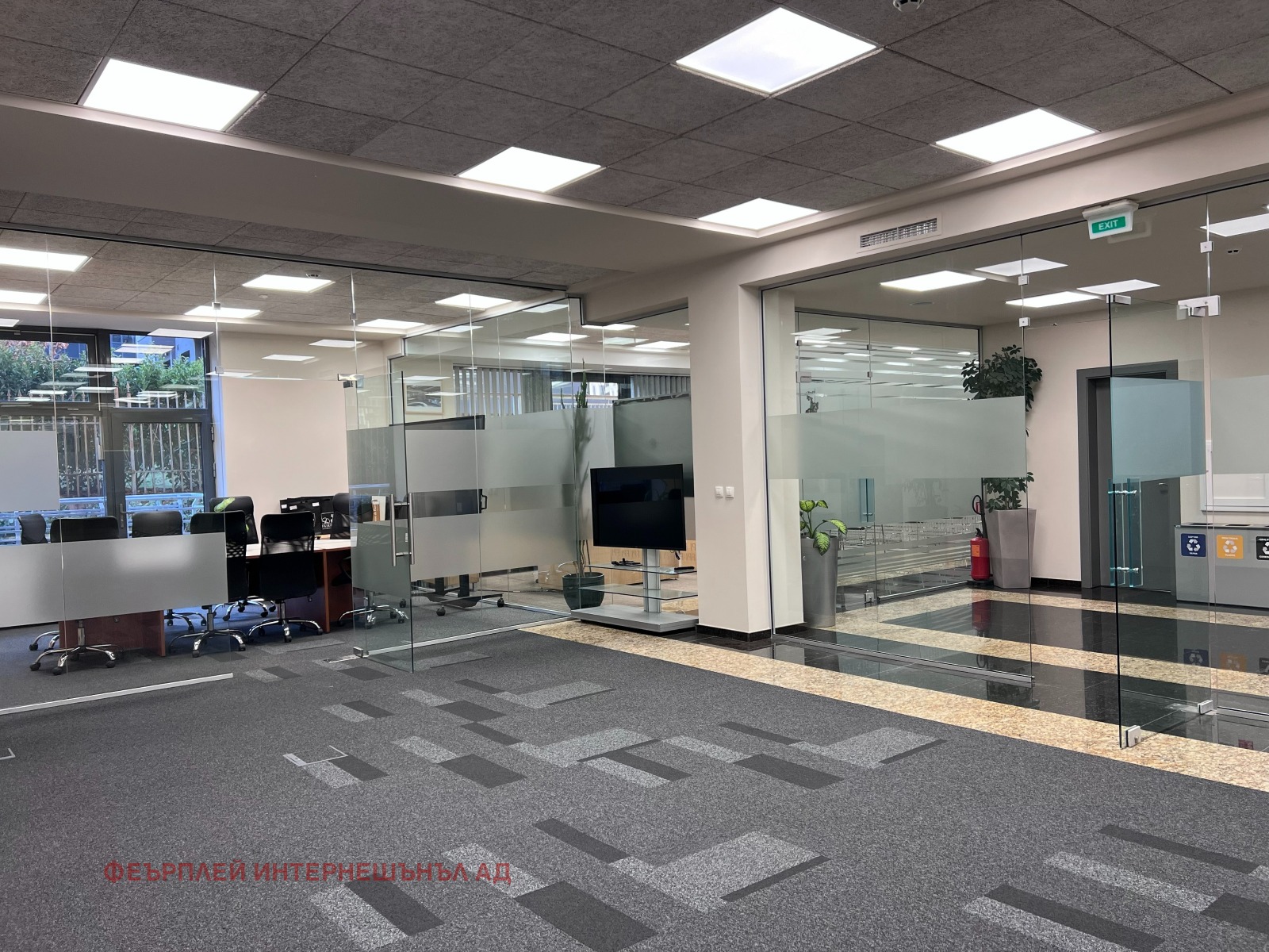 ���� ��� ���� ���� | Imot.bg � ����������� 3