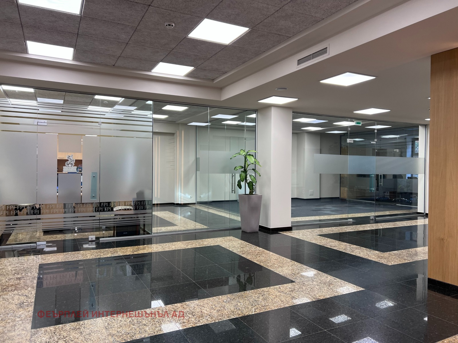 ���� ��� ���� ���� | Imot.bg � ����������� 2