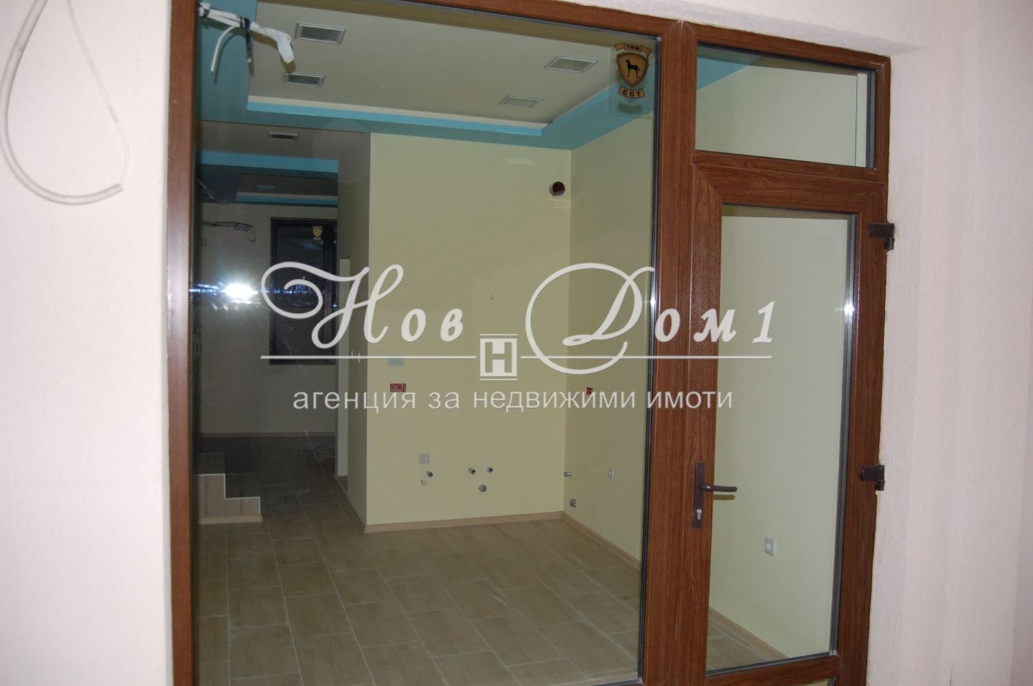 ���� ��� ���� ������� | Imot.bg � ����������� 1