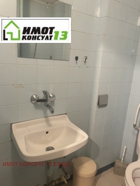    1- | Imot.bg    8