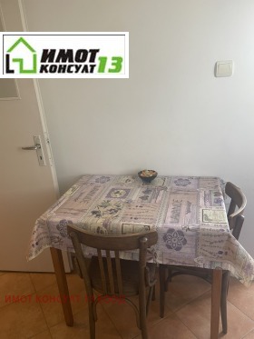    1- | Imot.bg    7