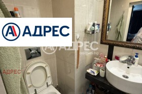 ���� ��� ���� 3-����� | Imot.bg � ����� ������ 16