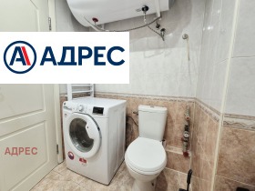 ���� ��� ���� 3-����� | Imot.bg � ����� ������ 11