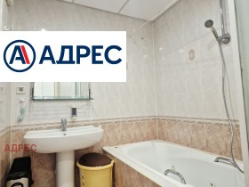 ���� ��� ���� 3-����� | Imot.bg � ����� ������ 12