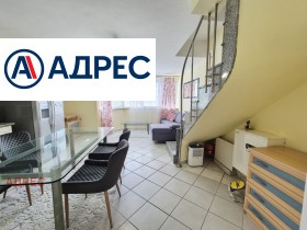 ���� ��� ���� 3-����� | Imot.bg � ����� ������ 4
