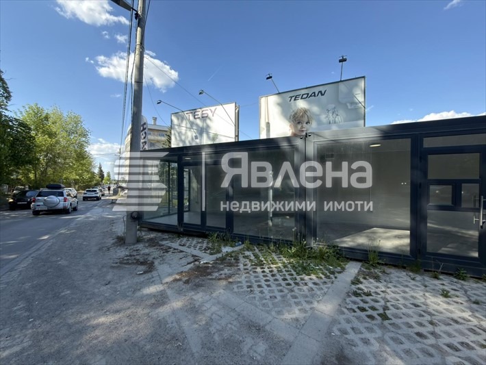 Дава под наем ОФИС, гр. София, Малинова долина