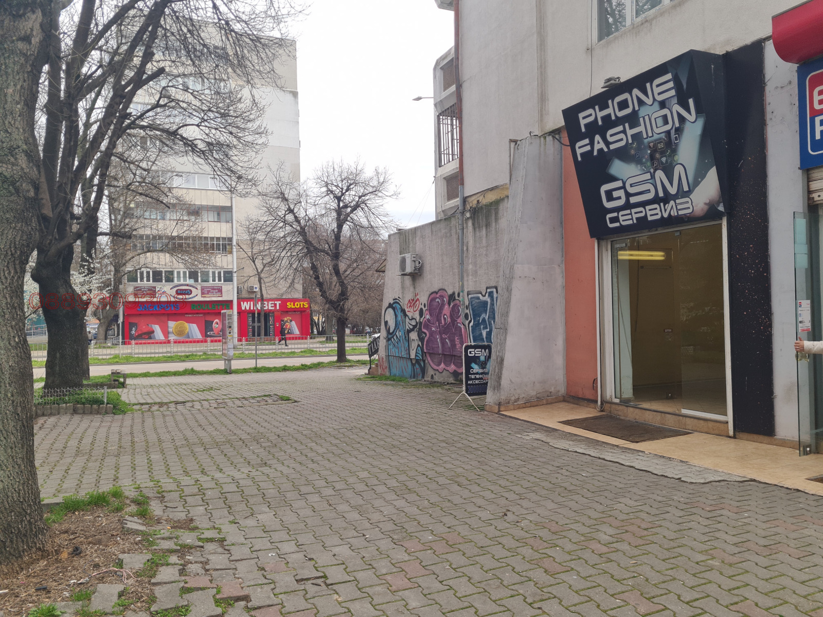 Дава под наем ЗАВЕДЕНИЕ, гр. Варна, ВИНС-Червен площад, снимка 2 - Заведения - 55054746